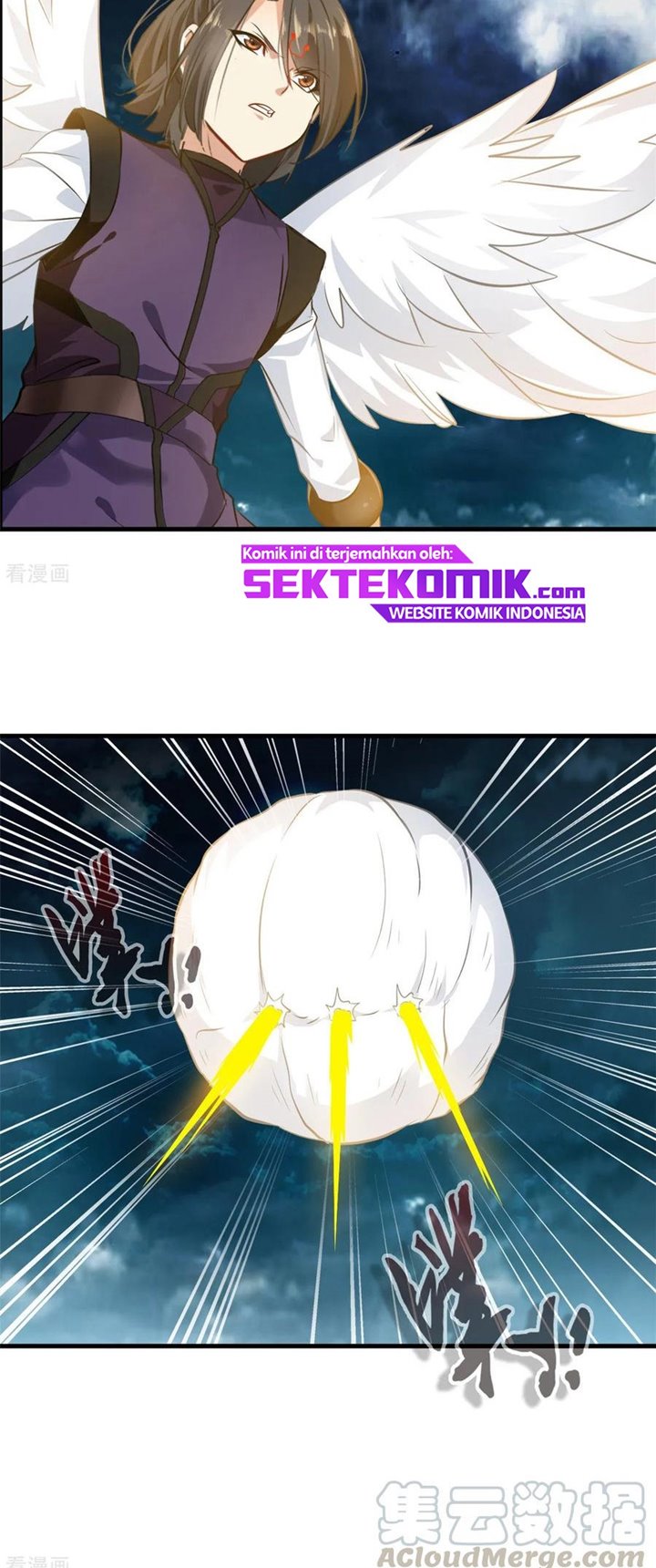 Jueshi Guzun (Peerless Ancient) chapter 99